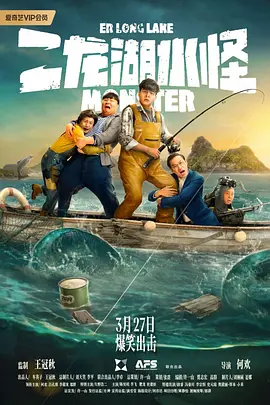 极度喷潮